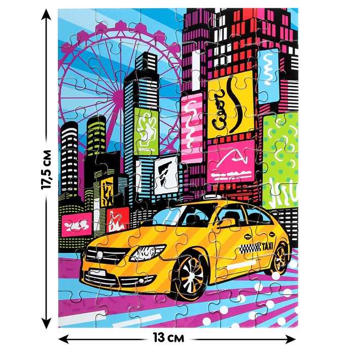 Puzzle paint. Красками пазлы. Пазл 100 Эл Нью-Йорк 8229.
