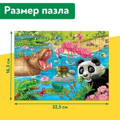 Пазл «Райский уголок», 80 деталей