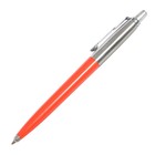 Ручка шариковая Parker Jotter Vermilion, синий, корпус оранжевый, подарочная упаковка 212312 9315286 - фото 10073717