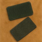 Шеврон на одежду «ZOV», с липучкой, 7×4 см, чёрный, зелёный - Фото 3