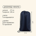 Спальный мешок Maclay, 200х80 см, до -15 °C - фото 6735229