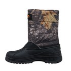 Сапоги Комбинированные зимние (сноубутсы), ТЭП, цвет камуфляж размер 44 - Фото 3