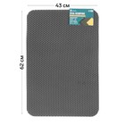 Коврик eva универсальный Grand Caratt, Соты 43×62 см, серый - Фото 1