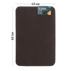 Коврик eva универсальный Grand Caratt, Соты 43 х 62 см, коричневый - Фото 1