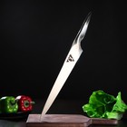 Нож кухонный Samura ALFA, для нарезки, слайсер, лезвие 29,4 см - фото 10073968