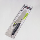 Нож кухонный Samura GOLF, Сантоку, лезвие 18 см, AUS-8 - Фото 6