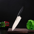 Нож кухонный Samura GOLF, Сантоку, лезвие 18 см, AUS-8 - фото 320253592