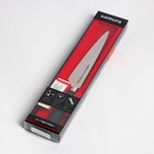 Нож кухонный Samura Mo-V, универсальный, лезвие 19,2 см - Фото 5