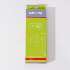 Камень точильный Samura, водный, однослойный, зернистость 2000 - Фото 4