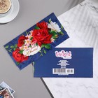 Конверт для денег "С Днём Юбилея!" красные розы, синий фон, 16х8 см - фото 8019971