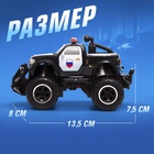 Машинка на пульте управления «Джип. Полиция», работает от батареек, цвет чёрный - Фото 2