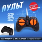 Машинка на пульте управления «Джип. Полиция», работает от батареек, цвет чёрный - Фото 4