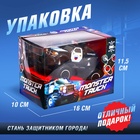 Машинка на пульте управления «Джип. Полиция», работает от батареек, цвет чёрный - Фото 6