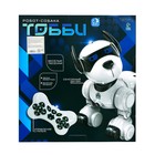 Робот собака «Тобби» IQ BOT, программируемый, интерактивный: звук, свет, сенсорный, на аккумуляторе - фото 6735397