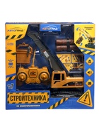 Кран радиоуправляемый «Стройтехника», подвижная стрела, работает от аккумулятора - Фото 19