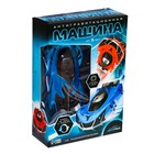 Антигравитационная машинка AIR, радиоуправление, ездит по стенам, аккумулятора, цвет синий - Фото 6