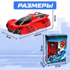 Антигравитационная машинка AIR, радиоуправление, ездит по стенам, аккумулятора, цвет красный - Фото 2