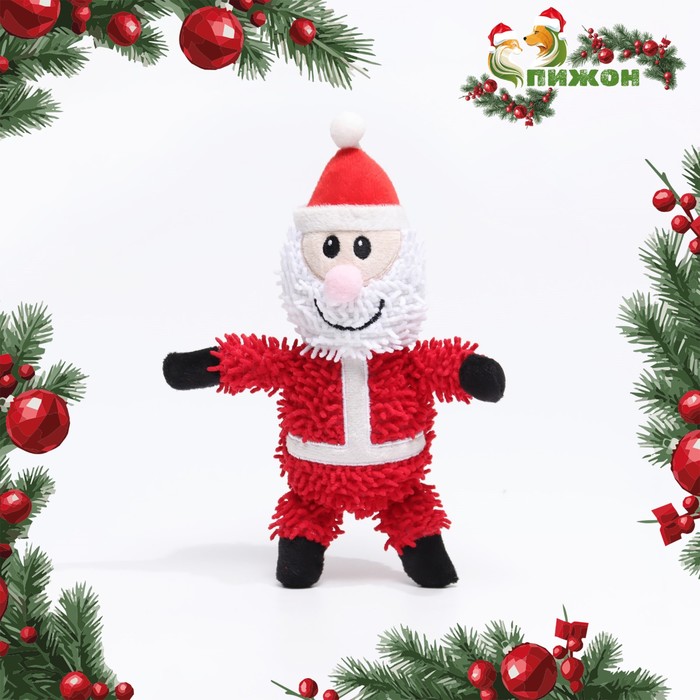 Игрушка мягкая для собак «Дед мороз» с пищалкой, 26×15 см - Фото 1