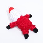 Игрушка мягкая для собак "Дед мороз" с пищалкой, 26 х 15 см - фото 8861715