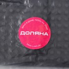 Барный коврик Доляна, 60×8×0.9 см, резина - Фото 4