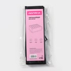 Органайзер для хранения белья Доляна «Смарт», 24 ячейки, 32×32×10 см, чёрный - Фото 7