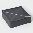 Органайзер для хранения белья Доляна «Смарт», 24 ячейки, 32×32×10 см, серый - Фото 5