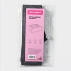 Органайзер для хранения белья Доляна «Смарт», 24 ячейки, 32×32×10 см, серый - Фото 7