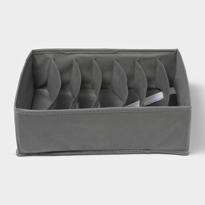 Органайзер для хранения белья «Смарт», 7 ячеек, 32×32×10 см, серый