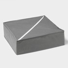 Органайзер для хранения белья «Смарт», 7 ячеек, 32×32×10 см, серый - Фото 4