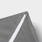 Органайзер для хранения белья «Смарт», 7 ячеек, 32×32×10 см, серый - Фото 5