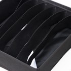 Органайзер для хранения белья «Смарт», 7 ячеек, 32×32×10 см, цвет чёрный - Фото 4
