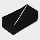 Органайзер для хранения белья «Смарт», 8 ячеек, 28,5×13,5×10 см, цвет чёрный - Фото 5