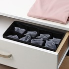 Органайзер для хранения белья Доляна «Смарт», 8 ячеек, 28.5×13.5×10 см, чёрный - Фото 7