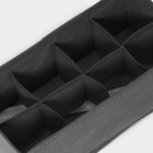 Органайзер для хранения белья «Смарт», 8 ячеек, 28,5×13,5×10 см, цвет серый - Фото 3