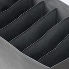 Органайзер для хранения белья «Смарт», 6 ячеек, 44×29×22 см, серый - Фото 3