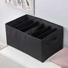 Органайзер для хранения белья «Смарт», 6 отделений, 44×29×22 см, цвет чёрный - фото 7260024
