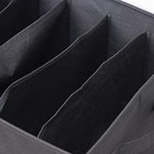 Органайзер для хранения белья «Смарт», 6 отделений, 44×29×22 см, цвет чёрный - Фото 4