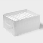 Органайзер для хранения белья «Арктик», 9 ячеек, 32×25×17 см, белый - Фото 1