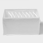 Органайзер для хранения белья «Арктик», 9 ячеек, 32×25×17 см, белый - Фото 2