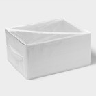 Органайзер для хранения белья «Арктик», 9 ячеек, 32×25×17 см, белый - Фото 5