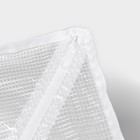 Органайзер для хранения белья «Арктик», 9 ячеек, 32×25×17 см, белый - Фото 6