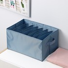 Органайзер для хранения белья «Комфорт», 7 отделений, 36×25×20 см, цвет серо-синий - фото 21877833