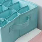 Органайзер для хранения белья «Комфорт», 18 ячеек, 35×24×13 см, цвет бирюзовый - Фото 5