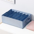 Органайзер для хранения белья «Комфорт», 7 отделений, 35×24×13 см, цвет серо-синий - Фото 3