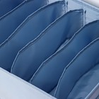 Органайзер для хранения белья «Комфорт», 7 отделений, 35×24×13 см, цвет серо-синий - Фото 4