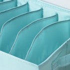 Органайзер для хранения белья «Комфорт», 7 отделений, 35×24×13 см, цвет бирюзовый - фото 21877859