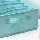 Органайзер для хранения белья «Комфорт», 7 отделений, 35×24×13 см, цвет бирюзовый - фото 21877860