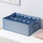 Органайзер для хранения белья «Комфорт», 12 отделений, 35×24×13 см, цвет серо-синий - фото 1255083
