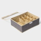 Органайзер для хранения белья Доляна «Тео», 13 ячеек, с прозрачной крышкой, 32×23×12 см, серый - Фото 6