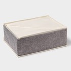 Органайзер для хранения белья Доляна «Тео», 6 ячеек, с прозрачной крышкой, 32×23×12 см, серый - Фото 5